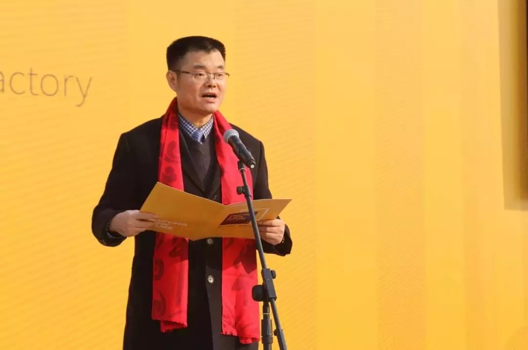 亿万先生mr上演“两大喜”： 十周年庆+注塑智慧工厂完工