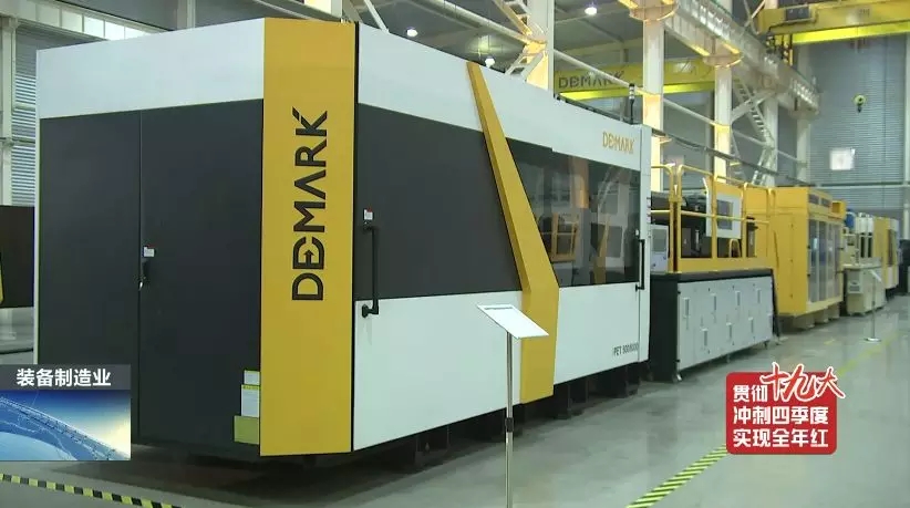 前11月，，，，，全县高端装备制造业完成产值103亿，，，，，实现较快生长