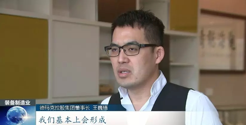 前11月，，，，，全县高端装备制造业完成产值103亿，，，，，实现较快生长