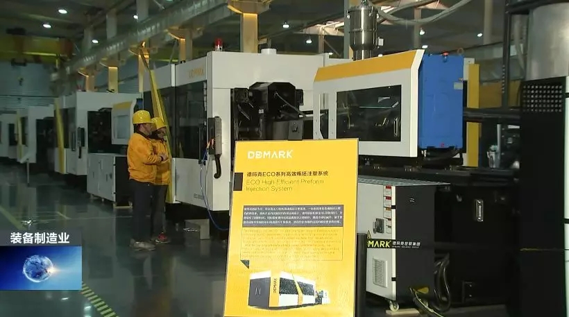 前11月，，，，，全县高端装备制造业完成产值103亿，，，，，实现较快生长