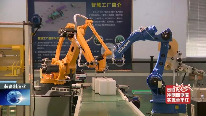 前11月，，，，，全县高端装备制造业完成产值103亿，，，，，实现较快生长