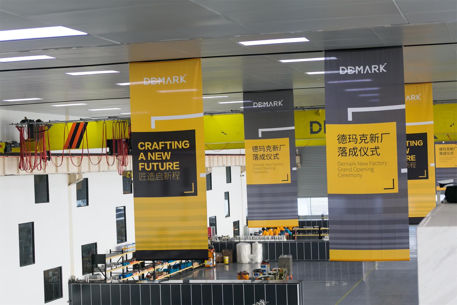 匠造启新程—亿万先生mr匠心十年全新启程