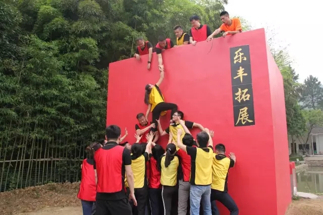 “向梦想出发” 亿万先生mr销售团建活动完善绽放