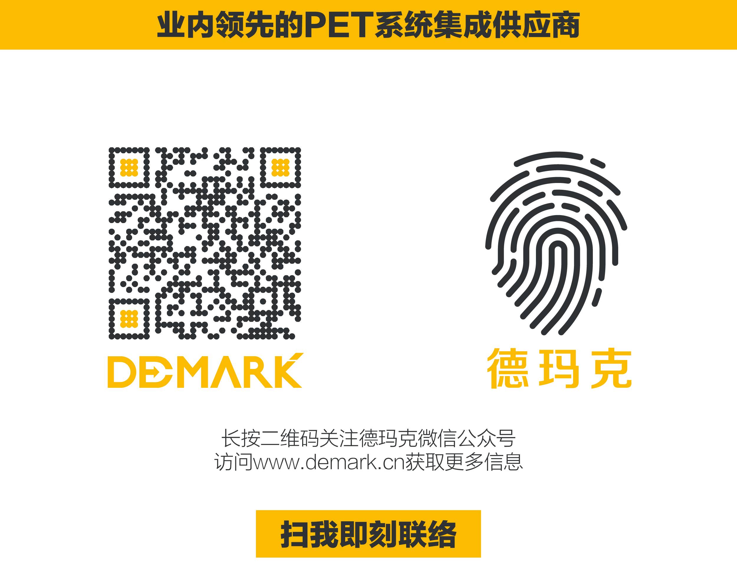 “向梦想出发” 亿万先生mr销售团建活动完善绽放