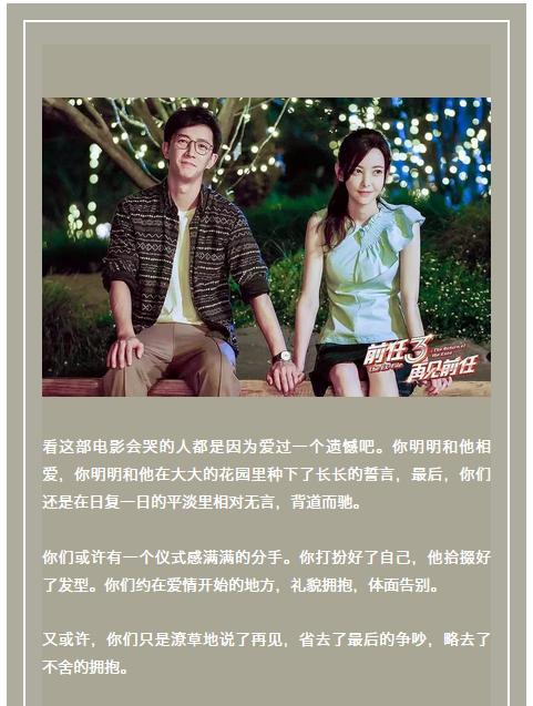 亿万先生mr·(中国区)官方网站