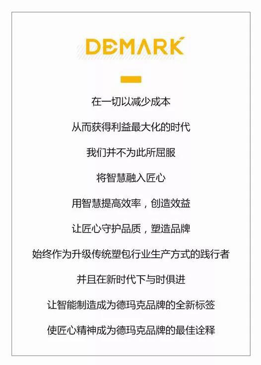 亿万先生mr·(中国区)官方网站