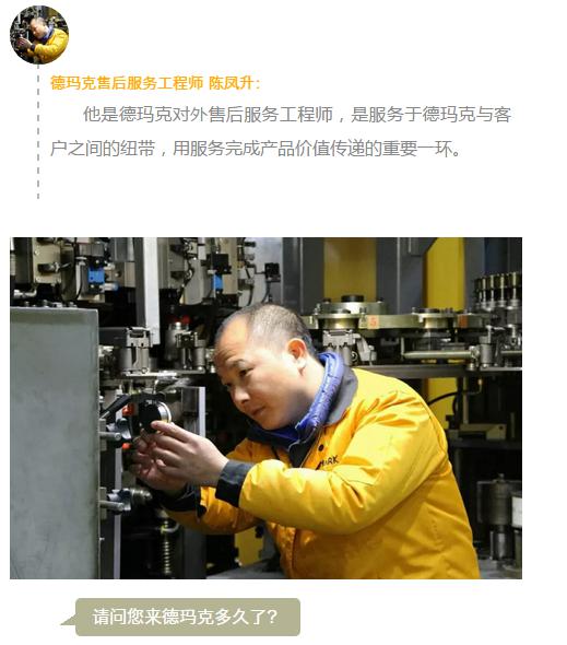 亿万先生mr·(中国区)官方网站