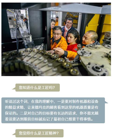 亿万先生mr·(中国区)官方网站