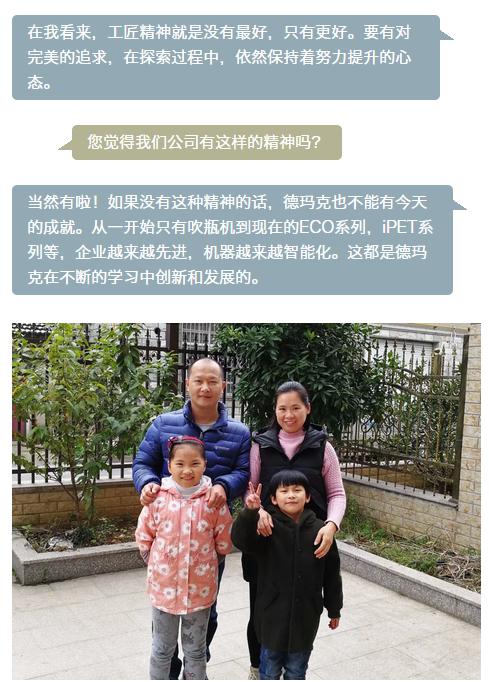 亿万先生mr·(中国区)官方网站