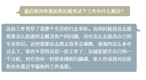 亿万先生mr·(中国区)官方网站